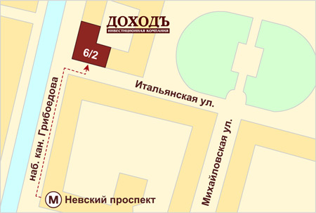 Схема проезда