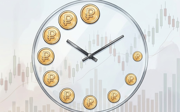 ДОХОДЪ. Долгосрочные облигации