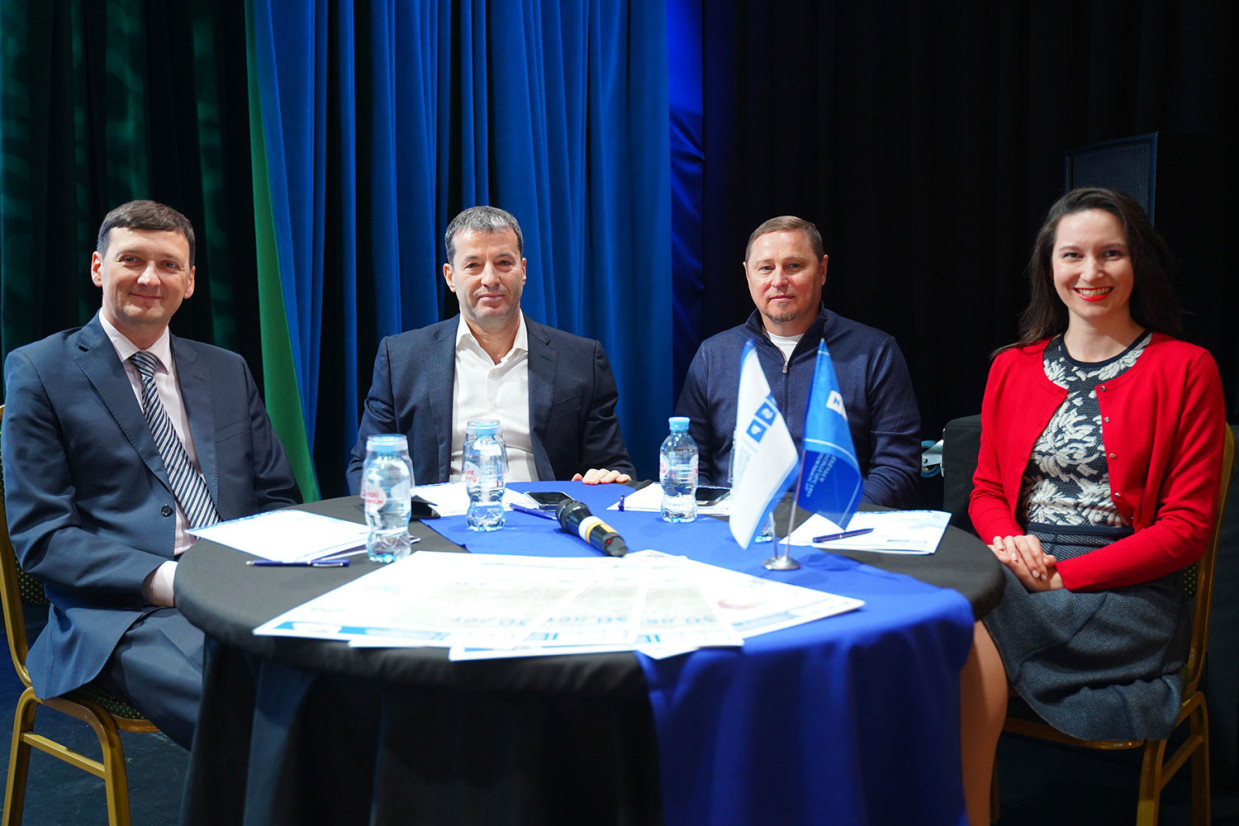 Конференция "Недвижимость и строительство Петербурга". Спикер УК "ДОХОДЪ" Марина Сакович