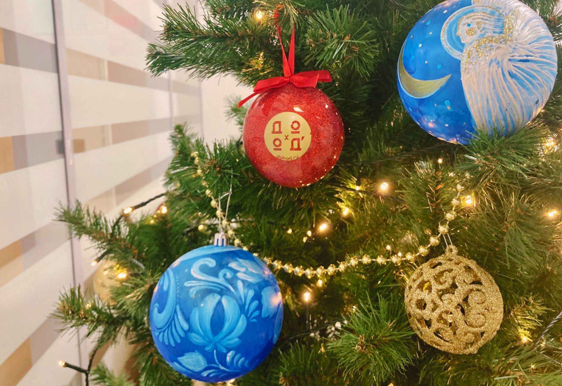 УК "ДОХОДЪ" поддержал благотворительную акцию фонда "Бумажная птица"