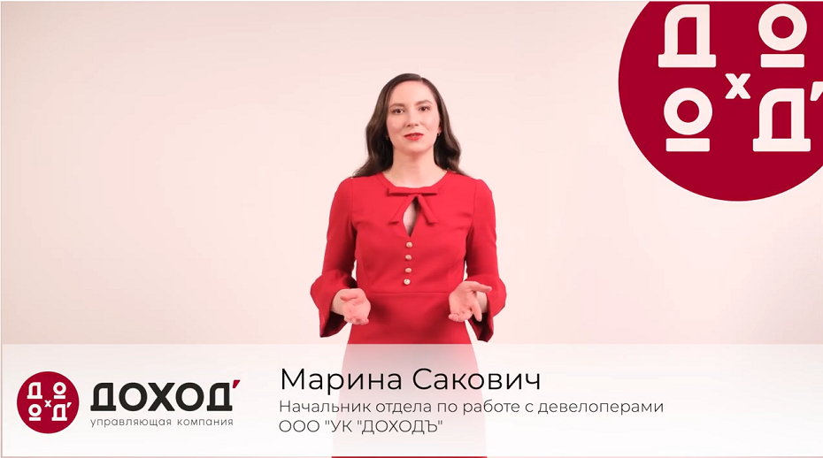 YouTube-канал "ДОХОДЪ. Умные инвестиции"