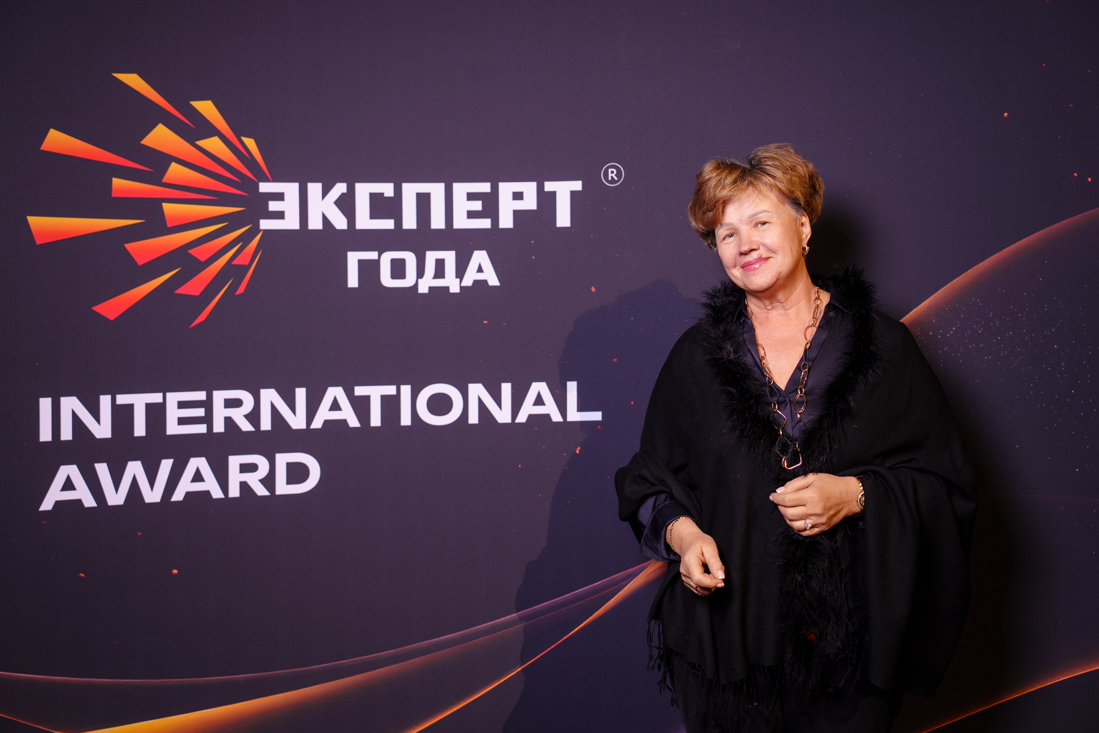 Эксперт года 2025 М.В. Бородатова Генеральный директор УК "ДОХОДЪ"