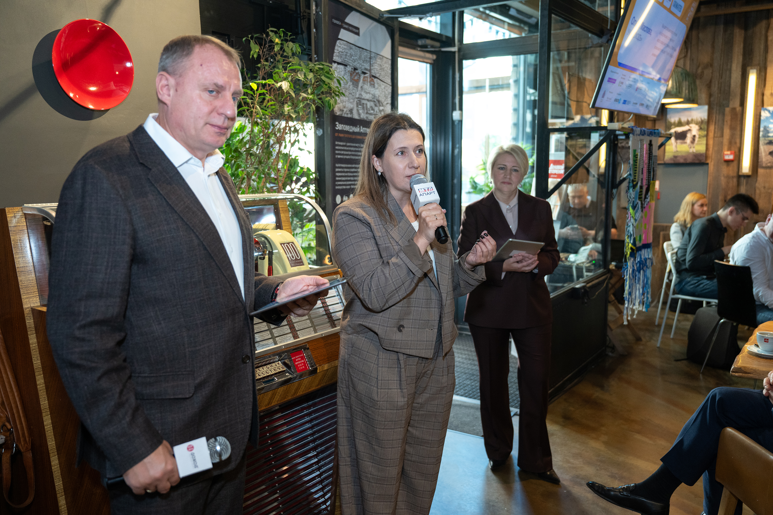 Ольга Маслова УК "ДОХОДЪ" о возможностях ЗПИФ в сфере коммерческой недвижимости