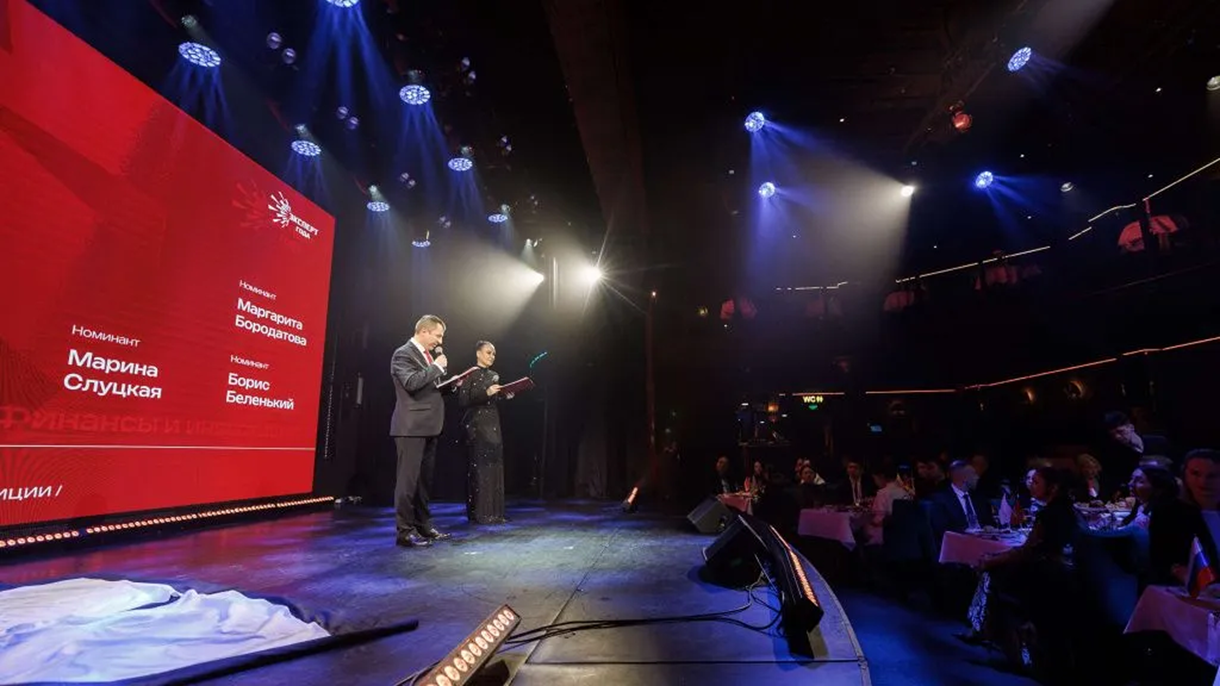 Эксперт года-2025 вручили Генеральному директору УК "ДОХОДЪ" М.В. Бородатовой