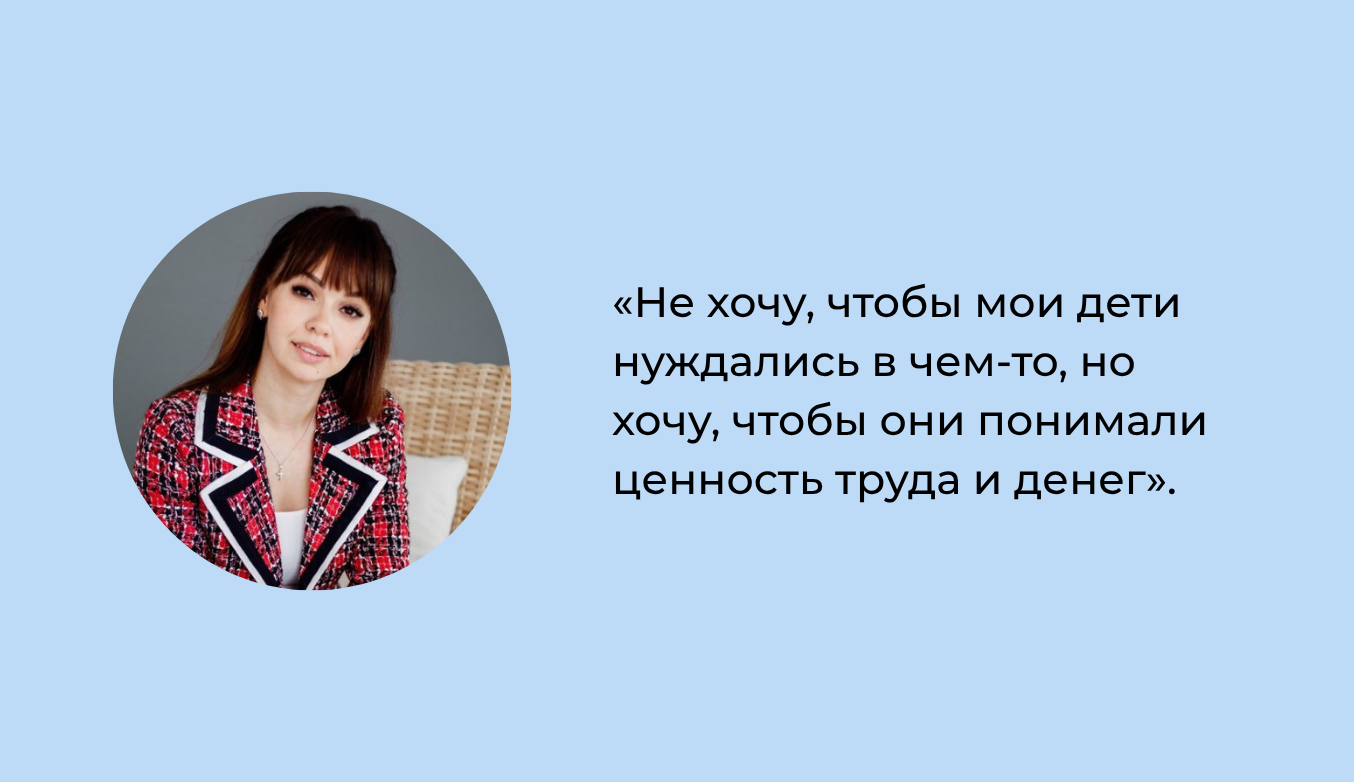 Цитата Екатерины Володиной